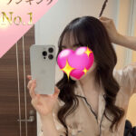 香坂すみれ