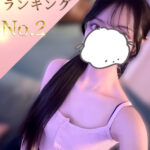 水瀬こはる